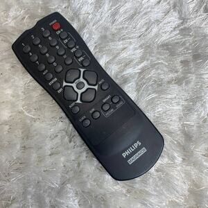 Philips Magnavox RC1112901/04 Factory Original TV Remote 19PS57C1 Remote Control